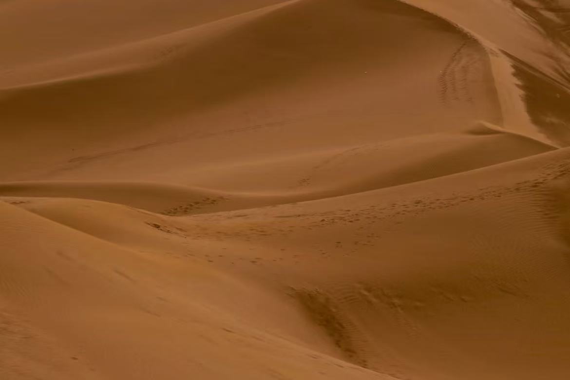 Kumtag Desert